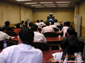 項(xiàng)城組織收看全國鄉(xiāng)鎮(zhèn)綜合文化站建設(shè)工作電視電話會(huì)議