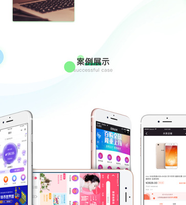 項(xiàng)城網(wǎng)站建設(shè) 卓豐網(wǎng)絡(luò)助您輕松實(shí)現(xiàn)免費(fèi)網(wǎng)站搭建